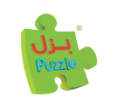 بزل للالعاب التعليمية