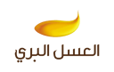 العسل البري