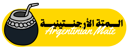 متجر المتة الأرجنتينية