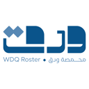 محمصة ودق