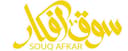 سوق أفكار | SOUQ AFKAR