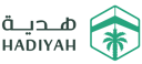 هدية الحاج والمعتمر