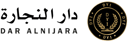 شركة دار النجارة للتجارة
