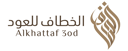 الخطاف للعود