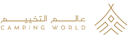 شركة عالم التخييم التجارية