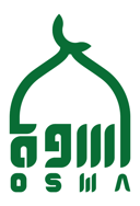 متجر أسوة