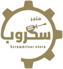 سكروب