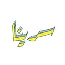 سرينا