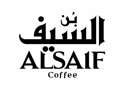 بُن السيف
