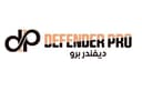 ديفندر برو