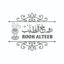 متجر مؤسسة روح الطيب للعود