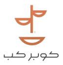 مقهى و محمصة كوبر كب