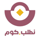 نطلب.كوم